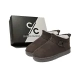 Кофейный замш