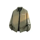 Армейский зеленый