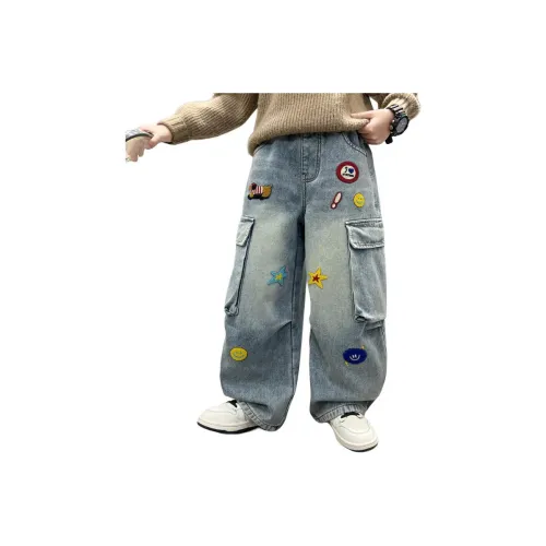 ABDT Синий KIDS Джинсы