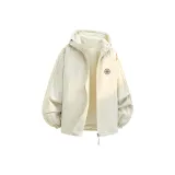 Абрикосовый