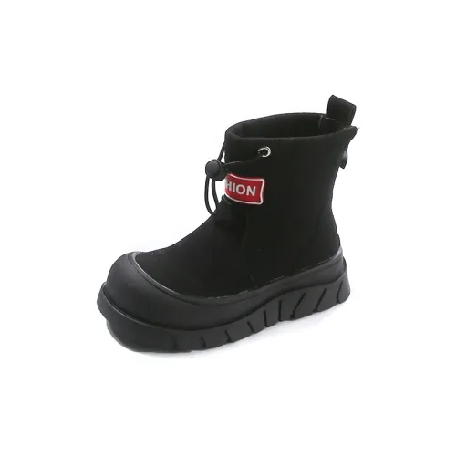 GOYN Термический противоскользящий высокий топ повседневная обувь для детей