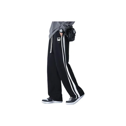 NEAR HERE Унисекс Повседневные Штаны