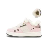 Розовый Коричневый (с флисовой подкладкой) [Включает 1 упаковку утолщенных хлопковых носков]