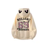 Абрикосовый