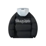 Чёрный с белым текстом (серый капюшон)