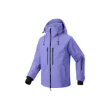 Светло-фиолетовый