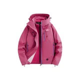 Розовый Флойд [3 в 1]