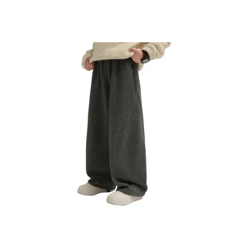 Giyu Темно-серые школьные брюки