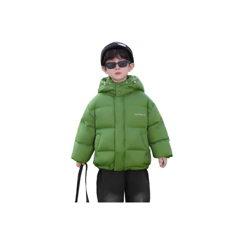 MY LITTLE PONY KIDS Пуховики