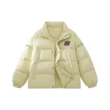 Кремово-жёлтый