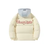 Бежевый Красный Текст (Серый Капюшон)