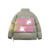 Серый Зеленый