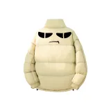 Бежево-желтый