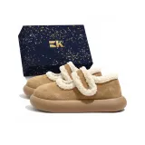 Хаки - Эксклюзивная обувь Коробка