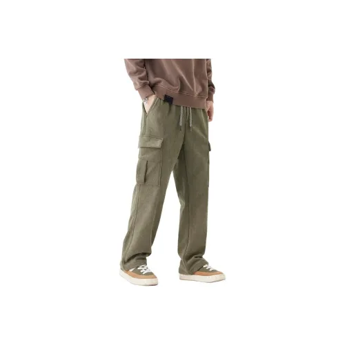 SRPFTE Унисекс Карго Брюки