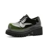 Зелёный [Мужской]