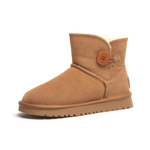 O.L Термический Увеличение Высоты Устойчивый к Износу Противоскользящий Короткий Снегокат Женские