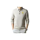 Флисовая подкладка, абрикосовый цвет