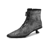 Серебристый