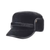 Чёрный Серый (Стиль защиты маленького уха)