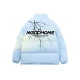 Далекий Небесный Лазурь