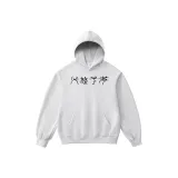 Бело-серый вереск [Утолщенная флисовая подкладка]