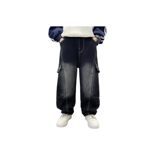 Marcolor KIDS Джинсы