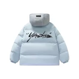 Лазурь далёкого неба - красная клетка