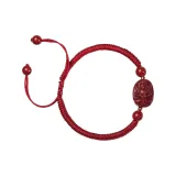 Китайский зодиак Крыса Красная нить