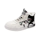 бело-черный