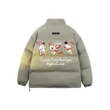 Серый Зеленый