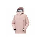 Светло-розовый