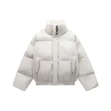 Абрикосовый