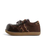 Коричневый