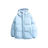 Лунно-голубой