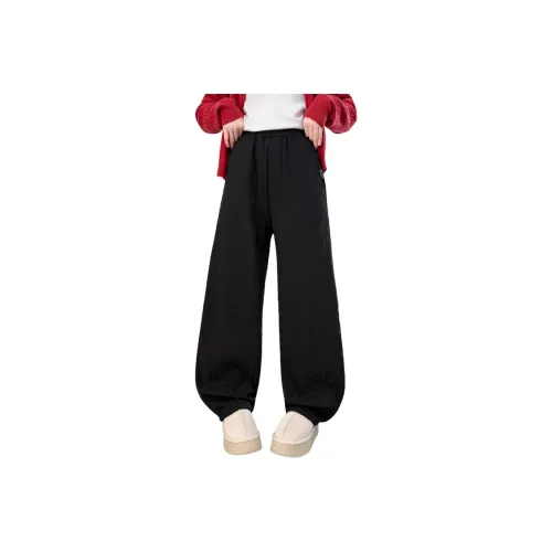 Giyu Школьные Брюки