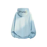 Далекий Небесный Лазурь