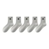 5 пар (Светло-серый)