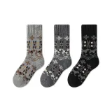 Светло-серый + Темно-серый + Черный