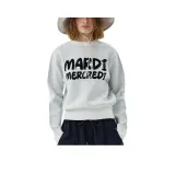 Белый Морской Синий