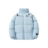 Далекий Небесный Лазурь