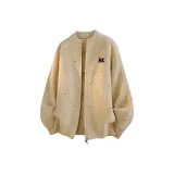 Абрикосовый