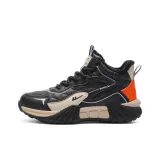 Чёрный/Бежевый/Оранжевый