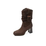 Коричневый