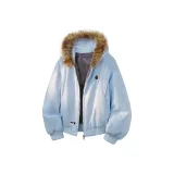 Ледниково-синий