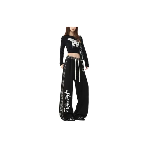 HUANQIU Вязаные спортивные брюки унисекс