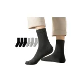 [6 упаковок] 3 черных и 3 светло-серых