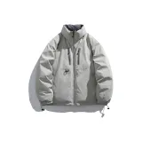 Горно-серый