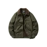 Армейский зеленый