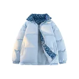 Далекий Небесный Лазурь